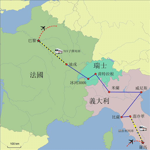 东欧绚丽风华12天(德国、捷克、奥地利、匈牙